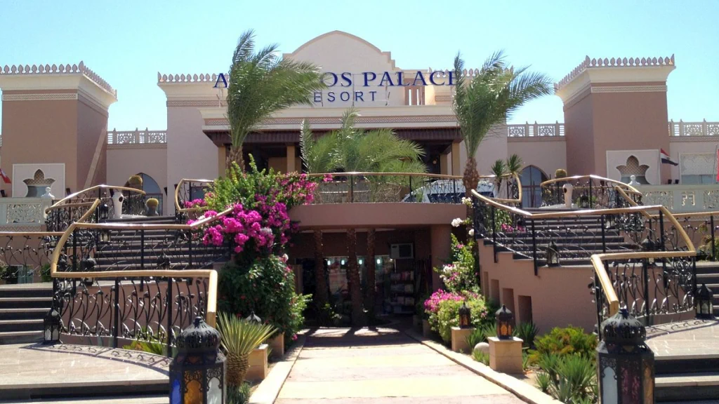 الفندق الباتروس بالاس (للعائلات فقط) - شرم الشيخ